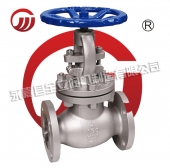 Stainless steel American standard cut - off valve J41W