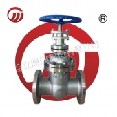 Low temperature flange ball valve