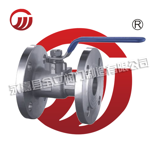 Integrated high temperature stainless steel ball valve Q41M