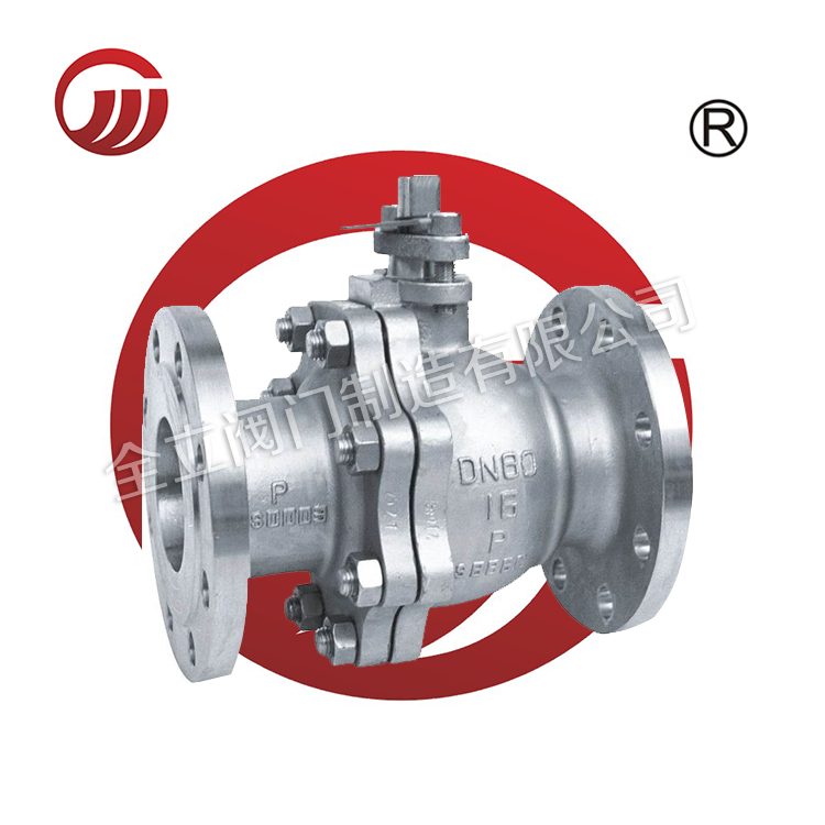 Soft sealing flange stainless steel ball valve Q41F