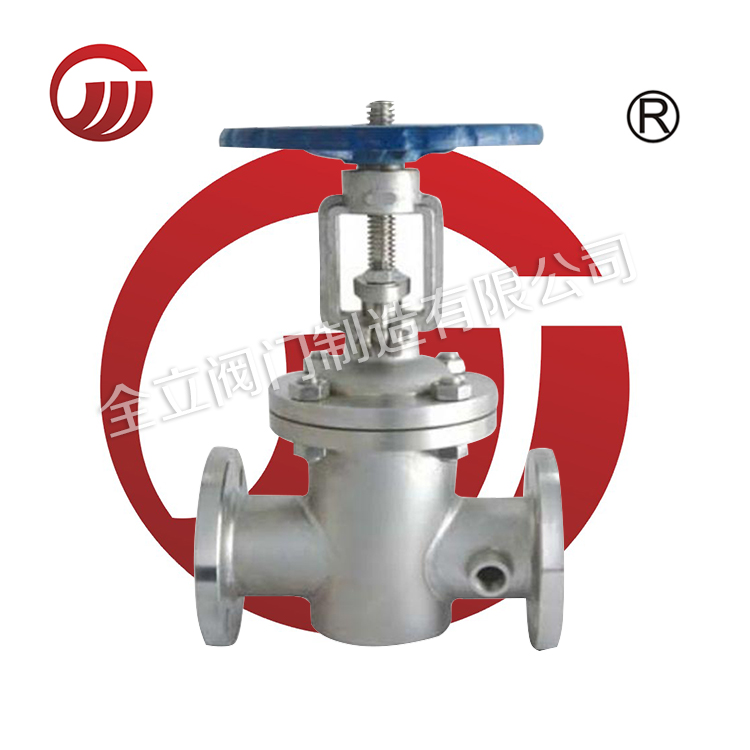 Stainless steel insulation jacket valve