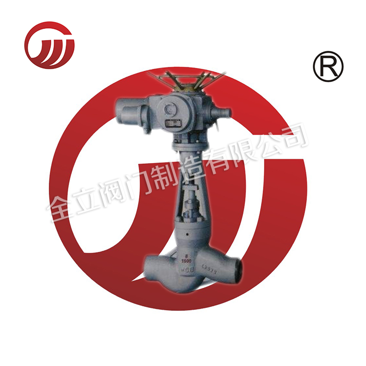 High pressure stop valve for power station valve D941Y D941H